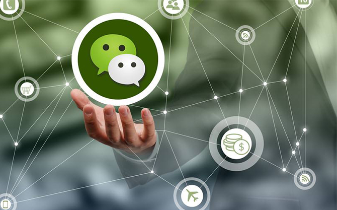 正镶白浅析微信开发可以为企业带来的几个作用