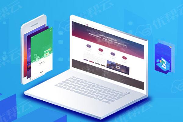 正镶白分析企业在网页设计中需要注意的几个常见问题